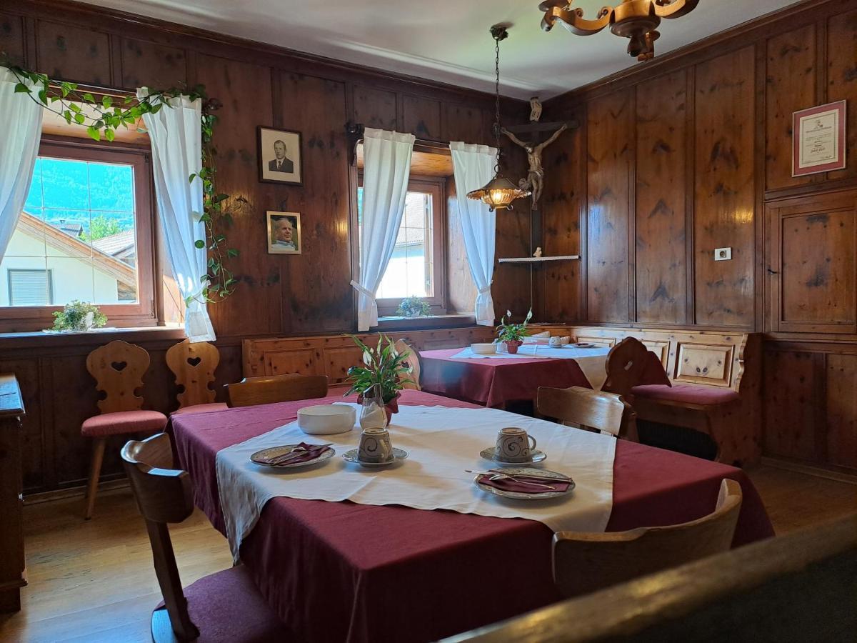 Вилла Brunnerhof Натурно Экстерьер фото
