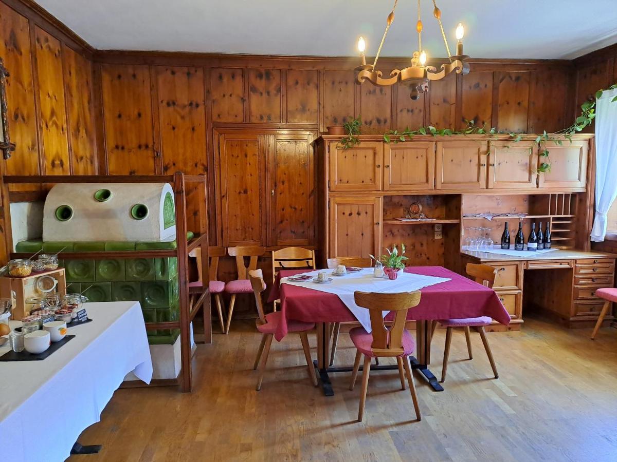 Вилла Brunnerhof Натурно Экстерьер фото